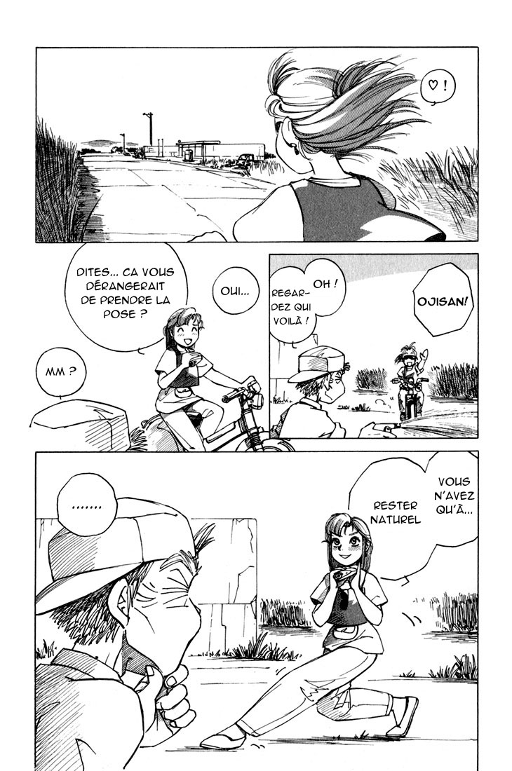 img Yokohama Kaidashi Kikou 6